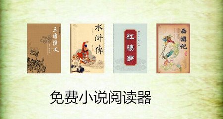 leyu乐鱼体育在线官网